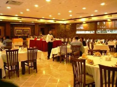 Elit Palas Hotel Ankara
